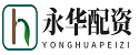 广州炒股加杠杆平台_泽盛策略股票投资公司-什么叫杠杆炒股